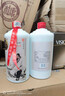 白水杜康 國藏小批量 濃香型白酒 52度 750ml*2瓶手提禮盒 宴請送禮 曬單實(shí)拍圖