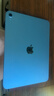 Apple/蘋果 iPad11英寸 A16芯片2025年款 平板電腦 (256GB WLAN版/學(xué)習(xí)辦公娛樂)藍(lán)色 曬單實(shí)拍圖