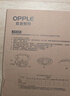 歐普（OPPLE）LED吸頂燈芯改造燈板圓形節能替換燈盤(pán)光源燈珠36瓦三色 全光譜 曬單實(shí)拍圖