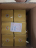 茅臺 金王子 醬香型白酒 53度 500ml*6 整箱裝 曬單實(shí)拍圖