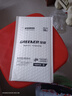 綠林（GREENER）銼刀打磨11件套裝3x140mm金剛石挫鋼家用打磨棒合金鍍鈦戳什錦 曬單實(shí)拍圖
