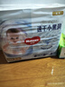 好奇（Huggies）金裝紙尿褲XL108片(12-17kg)尿不濕【速干不易紅】 曬單實(shí)拍圖