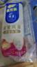 金龍魚(yú) 面條掛面 寬面 雞蛋面 家常雞蛋中寬掛面組合裝 800g*4  曬單實(shí)拍圖