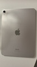 【快充套裝】Apple蘋果iPad Air6/Air5 M2芯片 平板電腦iPad 11英寸 Air6代 星光（店保2年） 128GWiFi版【配件禮包+2年店?！?曬單實(shí)拍圖