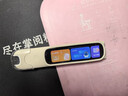 阿爾法蛋詞典筆D1Pro【國家補貼】英語(yǔ)點(diǎn)讀筆小初高中同步全科掃描筆 翻譯筆電子詞典單詞筆便攜式學(xué)習機 曬單實(shí)拍圖