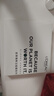 歐萊雅（LOREAL）面膜女士青春密碼酵素精華鮮注面膜黑精華肌底液補水保濕禮物 【彈嫩透亮】密集肌能精華鮮注面膜20片 曬單實(shí)拍圖