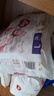好奇（Huggies）皇家小龍褲拉拉褲L76片(9-14kg)尿不濕【30倍爆吸】 曬單實(shí)拍圖