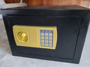 虎牌保險柜家用辦公小型迷你儲物柜密碼鑰匙保險箱全鋼多彩可入衣柜存錢(qián)箱新款保管箱 繽彩25cm曜石黑 電子密碼 曬單實(shí)拍圖