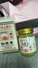 寶立仁香港大薬藥房青春痘祛痘膏祛痘印學(xué)生青春痘淡化閉口粉刺克星草本 【皮膚科推薦】一瓶【體驗裝】 曬單實(shí)拍圖