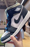 耐克Jordan （Jordan）2025年男子AIR JORDAN 1 MID SE籃球鞋 HV4091-102 42 曬單實(shí)拍圖