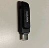 閃迪（SanDisk）128GB Type-C USB3.2 手機(jī)U盤DDC3黑色 讀速高達(dá)400MB/s 自動(dòng)備份 手機(jī)電腦兩用  曬單實(shí)拍圖
