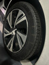 德國馬牌（Continental）汽車(chē)輪胎 245/45R19 102Y XL FR UCJ 適配奧迪A6L 比亞迪漢 曬單實(shí)拍圖