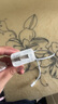 華為原裝充電器 線充套裝（充電器+1米3A TypeC數(shù)據(jù)線)3C認證 22.5W超級快充 白色CP404B 支持暢享系列 曬單實拍圖