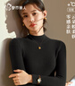 都市麗人針織衫女半高領(lǐng)2025秋冬新款打底衫女內搭修身百搭抗起球毛衣上衣 曬單實(shí)拍圖