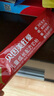 貝因美紅愛(ài)兒童成長(cháng)奶粉4段100g骨骼發(fā)育CBP+乳鈣+VD+乳鐵蛋白 3-15歲 曬單實(shí)拍圖