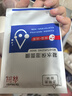 森田凝水保濕面膜 玻尿酸補水保濕面膜補水鎖水敏感肌可用25gx10片/盒 曬單實(shí)拍圖