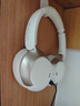 柏林之聲頭戴式主動(dòng)降噪藍牙耳機真無(wú)線(xiàn)電腦有線(xiàn)運動(dòng)新 云錦白 曬單實(shí)拍圖