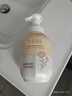 半畝花田金盞花潔面慕斯氨基酸洗面奶潔面乳控油祛痘清潔男女士清潔去黑頭 曬單實(shí)拍圖