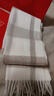 恒源祥圍巾女秋冬季羊毛混紡保暖灰色格子圍脖學(xué)生情侶款韓版百搭送同學(xué) 卡其格 200*35cm 曬單實(shí)拍圖