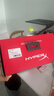極度未知（HYPERX）颶風(fēng)2升級款颶風(fēng)3 頭戴式游戲電競耳機電腦耳麥 吃雞游戲耳機 適配三角洲行動(dòng) 【颶風(fēng)3黑色】全新升級丨DTS音效 頭戴式游戲耳機 曬單實(shí)拍圖