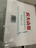 農夫山泉 飲用水 飲用天然水(適合嬰幼兒) 1L*12瓶 整箱裝 曬單實(shí)拍圖