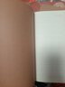 晨光（M&G）【16K/單行/5本裝】32頁(yè)28行學(xué)生作業(yè)本軟面抄加厚米黃護眼學(xué)生專(zhuān)用筆記本加厚辦公本F16360B 曬單實(shí)拍圖