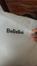 bebebus嬰兒睡袋春秋冬恒溫兒童睡衣四季通用暖寶寶pro分腿防踢被雙層M碼 曬單實拍圖