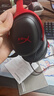 極度未知（HYPERX）颶風(fēng)2/颶風(fēng)3頭戴式有線(xiàn)游戲耳機原金士頓 FPS吃雞CSGO電腦手機Switch、PS5電競耳機被動(dòng)降噪耳麥 颶風(fēng)3有線(xiàn)黑紅丨DTS空間音效 曬單實(shí)拍圖