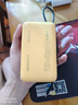 vivoiQOO 45W自帶線(xiàn)充電寶2萬(wàn)毫安時(shí)【3C認證可上飛機】支持iPhone17快充 適配蘋(píng)果小米OPPO iQOO 曬單實(shí)拍圖