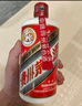 茅臺飛天 醬香型白酒 53度 500ml 單瓶裝【酒廠(chǎng)直供】 曬單實(shí)拍圖
