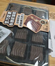 【純脂黑巧】生巧堅果布朗尼蛋糕12粒/280g 曬單實(shí)拍圖