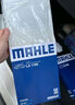 馬勒（MAHLE）空濾空氣濾芯格濾清器適配新款日產(chǎn) 新奇駿 14-18款 2.0L 曬單實(shí)拍圖