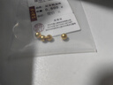 喜上眉梢足金999重工古法金珠散珠3D硬金光面磨砂黃金轉運珠圣誕節禮物女 0.8g【4mm重版光珠四顆】 曬單實(shí)拍圖