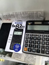 卡西歐（CASIO）FX-82ES PLUS A-2 函數科學(xué)計算器學(xué)生考試日常學(xué)習慧白 大學(xué)高中初中學(xué)生適用無(wú)存儲功能 曬單實(shí)拍圖