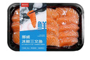 鮮京采【冰鮮】挪威三文魚(yú)腩刺身 凈重300g 生食資質(zhì)送醬料源頭直發(fā)包郵 曬單實(shí)拍圖