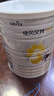 佳貝艾特（Kabrita）新國標 悅白2/3段400克 羊奶粉（荷蘭原裝進(jìn)口） 悅白3段400g*2罐 曬單實(shí)拍圖