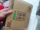 清風(fēng)抽紙  原木純品100抽6包柔韌親膚 面巾紙餐巾紙衛生紙紙巾家用 3層 300張*30包 整箱裝 曬單實(shí)拍圖