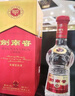 劍南春 水晶劍 46度 500ml*6瓶 整箱裝 濃香型白酒 低度水晶劍 曬單實(shí)拍圖