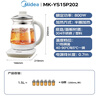 美的（Midea）養生壺 1.5L全自動(dòng)煮茶壺 24h預約燒水壺 12小時(shí)智能恒溫 11檔控溫電熱水壺 花茶壺煮茶器MK-Y12Q 曬單實(shí)拍圖