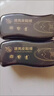 京厽鞋油黑色無(wú)色通用真皮保養油高皮鞋擦一體海綿護理鞋蠟刷子 2盒無(wú)色不挑顏色接擦 曬單實(shí)拍圖
