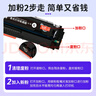 得印cf400a硒鼓 201a硒鼓 適用惠普m277dw硒鼓 m252dw m252dn m252n m252 m277n打印機墨盒  大容量四色套裝 曬單實(shí)拍圖