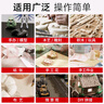 久而久9902手辦模型專(zhuān)用強力膠水diy手工膠粘高達塑料玩具樂(lè )高積木建筑小屋汽車(chē)相框透明速干液體萬(wàn)能膠 曬單實(shí)拍圖