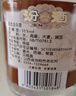 汾酒 黃蓋玻汾 將軍汾 清香型白酒 55度 950ml 單瓶裝 新老包裝隨機發(fā) 曬單實(shí)拍圖