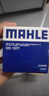 馬勒（MAHLE）機濾機油濾芯格濾清器OC1377適配別克雪佛蘭凱迪拉克榮威 探界者 17-23款 1.5T 曬單實(shí)拍圖