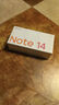 小米 REDMI Note14 5G 國家補(bǔ)貼 金剛品質(zhì) 5110mAh大電量 大光圈超感相機(jī) 8GB+256GB 子夜黑 紅米手機(jī) 曬單實(shí)拍圖