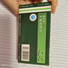 [愛(ài)若華] 來(lái)氟米特片10mg*16片/盒 曬單實(shí)拍圖