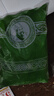 北京同仁堂(干洋姜片)洋姜干曬干鬼子姜脫水蔬菜菊芋姜自然風(fēng)干無(wú)硫熏干洋姜 洋姜片(600克)干凈無(wú)雜質(zhì) 曬單實(shí)拍圖