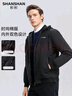 SHANSHAN杉杉棉服男新款秋冬季加厚保暖外套中青年男士商務(wù)休閑連帽外套 黑色 2XL 185 /185 曬單實(shí)拍圖