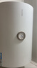 海爾（Haier）智家出品Leader統帥熱水器電熱水器40升家用儲水式衛生間洗澡小戶(hù)型租房?jì)?yōu)選上門(mén)安裝防電墻專(zhuān)利LC 40L 1500W 租房?jì)?yōu)選 LC行業(yè)第一 曬單實(shí)拍圖