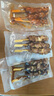 1號會(huì )員店（One's Member）日式燒鳥(niǎo)串  燒烤串碳烤照燒檸檬柚子香辣 4種口味 12串 420g 曬單實(shí)拍圖